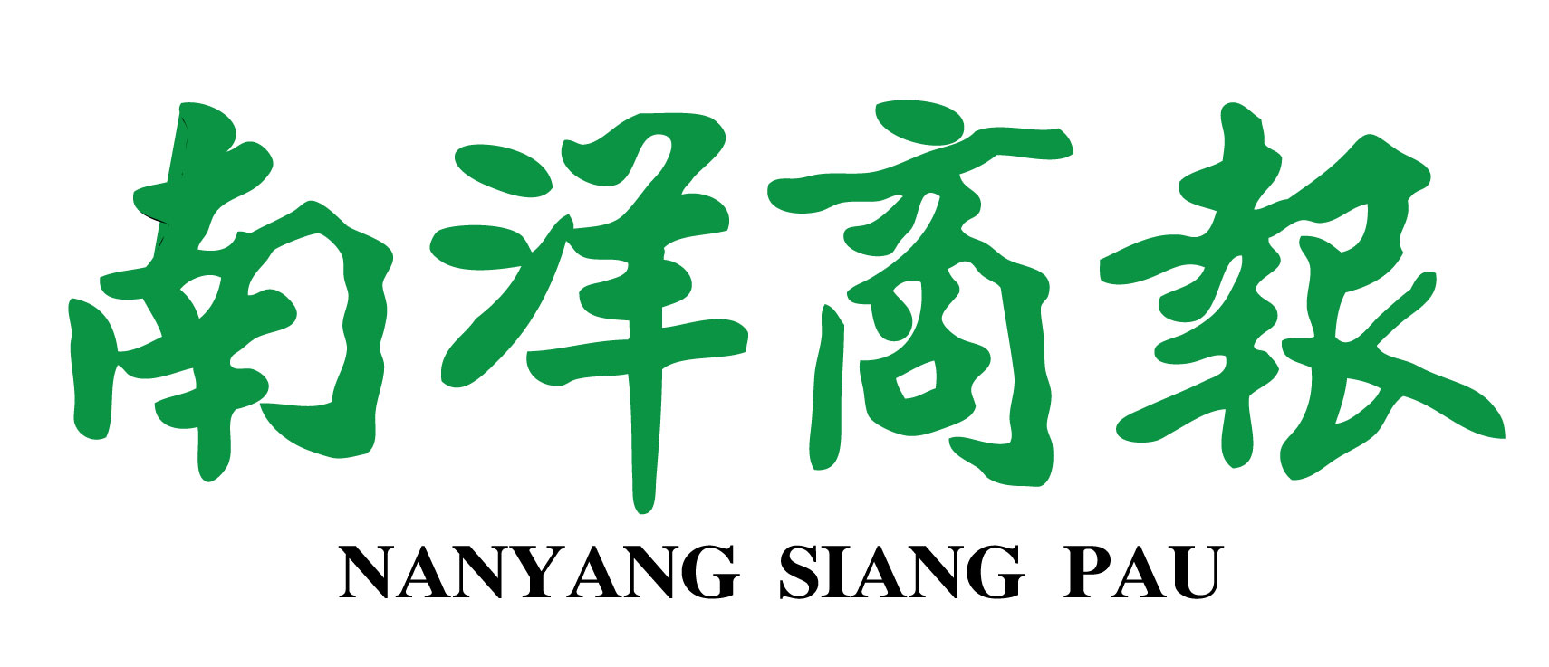 05 nanyang